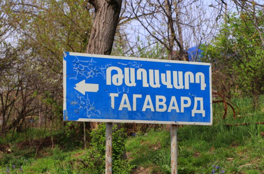 Առավոտյան մի կրակոց է եղել, բայց ոչ Թաղավարդ գյուղի ուղղությամբ. այդպիսի կրակոցներ հաճախ են լինում․ համայնքապետ