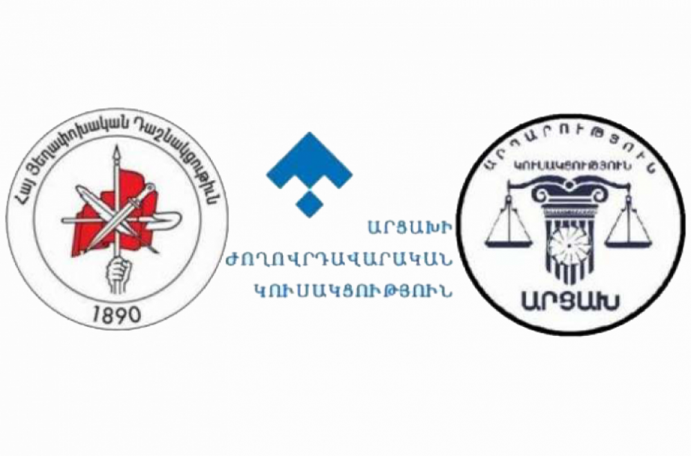 «Կոչ ենք անում Արայիկ Հարությունյանին հավատարիմ մնալ հրաժարական տալու իր պատրաստակամությանը»