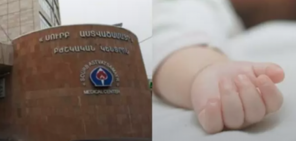2-ամյա տղան բարձրացել է ննջասենյակի պատուհանագոգին, հենվել պատուհանի փակված ցանցին և ընկել դուրս