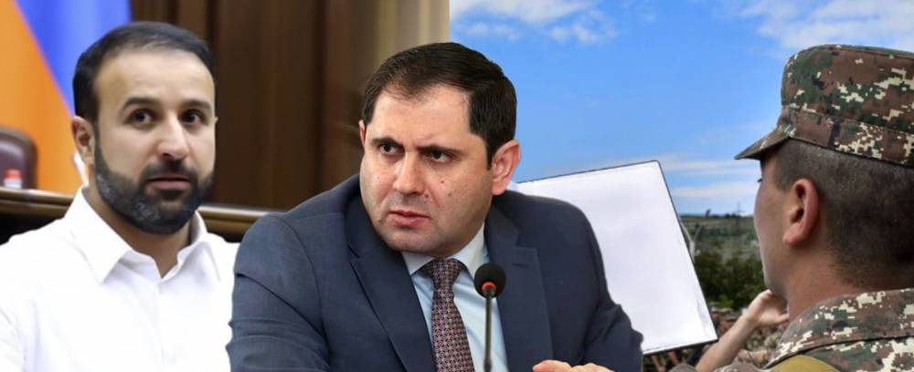 Պապիկյանը հեռացել է ԱԺ-ից, ՔՊ պատգամավորները հանդիպում են պահանջել Հայկ Սարգսյանի հետ. սկանդալային նախագծի հետքերով. «Ժողովուրդ»