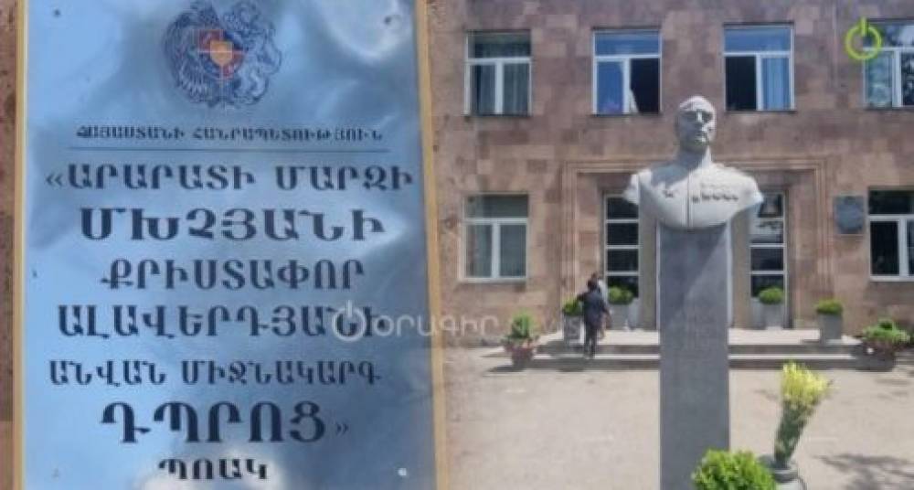 Մխչյանում, տուժած երեխայի մայրը, ծեծել է համագյուղացի կնոջն ու որդուն. նրանք վերակենդանացման բաժնում են. մանրամասներ դեպքից