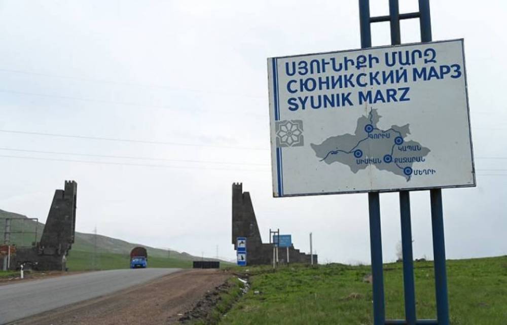 Սյունիքի շուրջ լարվածությունը պահպանվում է. ՌԴ պաշտպանության նախարար
