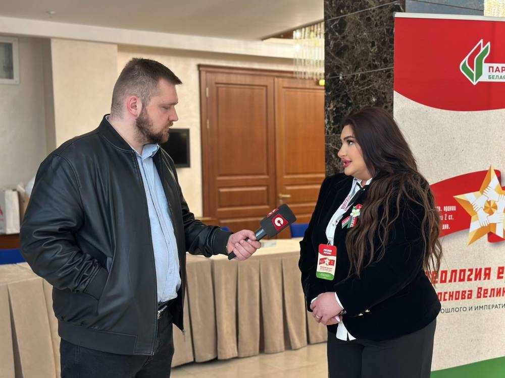 Մինսկում տեղի է ունեցել միջկուսակցական համաժողով, ընդունվել է բանաձև. Իվետա Տոնոյան (լուսանկարներ)