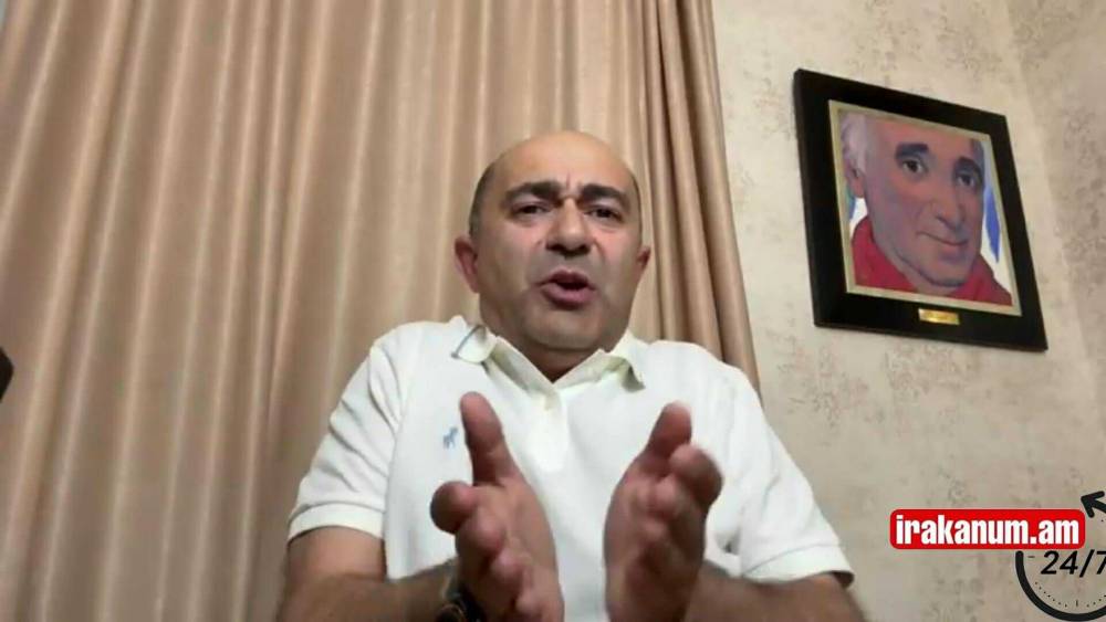 Պետք ա հանել, լարել սրանց․ Մարուքյանը բարկացել է․ՈՒՂԻՂ