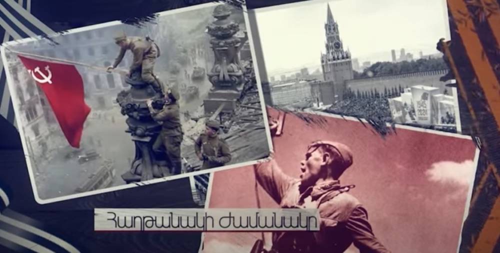 «Իրավունք չունենք մոռանալ մեր ընդհանուր հաղթանակը ֆաշիզմի դեմ»․ Մինսկում ներկայացվել են Գագիկ Ծառուկյանի նախաձեռնած ծրագրերը՝ նվիրված Մեծ Հաղթանակի 80-ամյակին