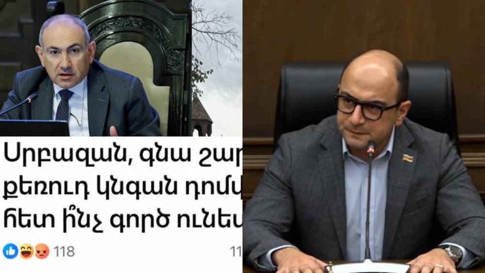 Փաշինյանը քաղաքական դիակ է. թող էդ ստատուսը ՔՊ-ականները կարդան. Մամիջանյան