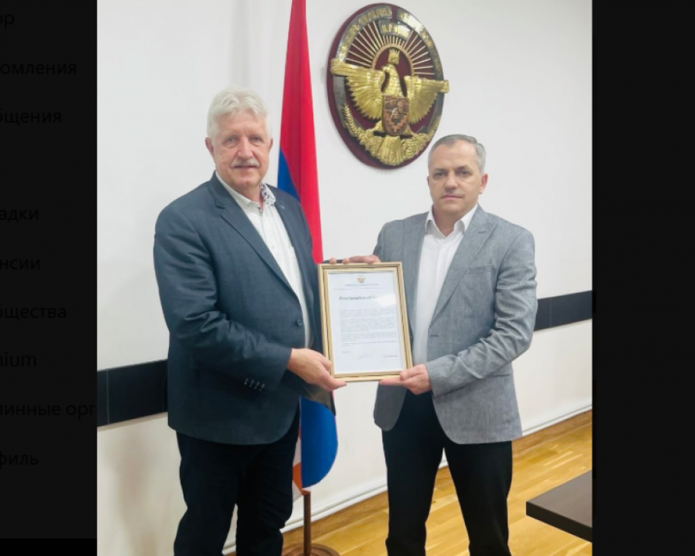 Շվեյցարիայի Ազգային խորհրդի անդամ Էրիխ Ֆոնտոբելը հանդիպել է Սամվել Շահրամանյանի հետ