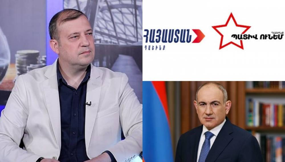 «Առաջարկում ենք քննարկել Վահան Բաբայանի թեկնածությունը»․ Ռեֆորմիստների կուսակցություն