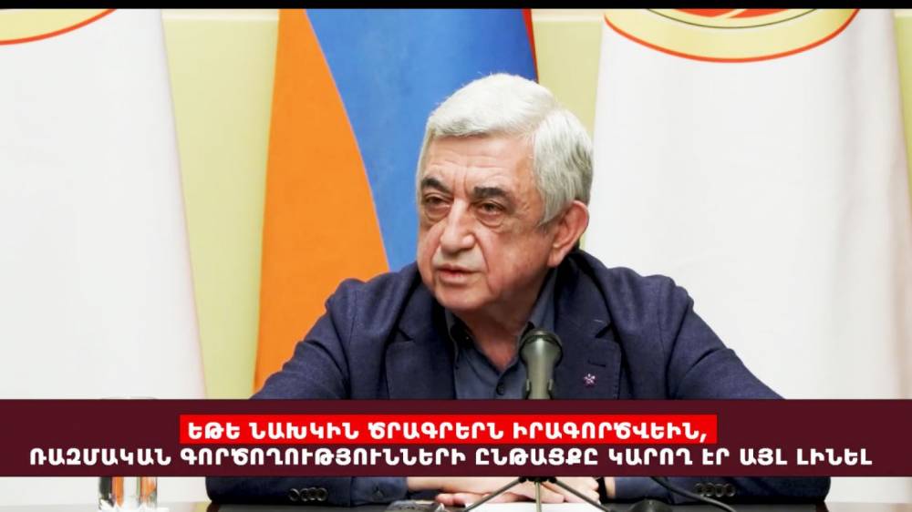Երրորդ նախագահի գրասեյակ. «Եթե ուզում ես խաղաղություն, պատրաստվիր պատերազմի», մնում է արդիական