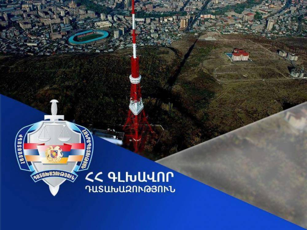 ՀՀ սեփականության իրավունքը գրանցվեց հեռուստաաշտարակին հարող տարածքի՝ 1 մլն 650 հազար դոլար արժեքով հողամասի նկատմամբ