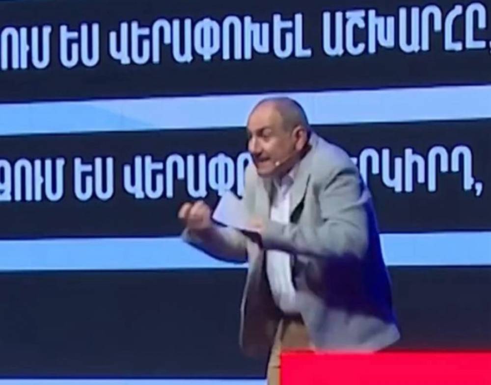 Ասում են՝ արա՛, Սերժին տարանք, Նիկոլին բերինք, երկիրը ինչի՞ չփոխվեց. Նիկոլ Փաշինյան (Տեսանյութ)
