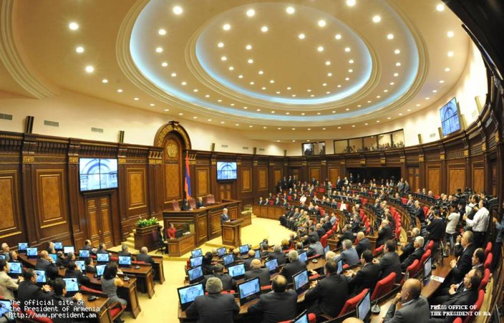 Ազգային ժողովում մեկնարկել է հերթական քառօրյա նիստը