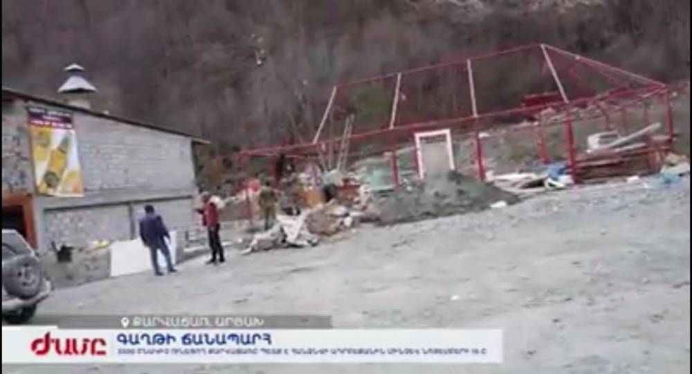 3500 բնակիչ ունեցող հայկական Քարվաճառի ճանապարհը գաղթի ճանապարհ է հիշեցնում