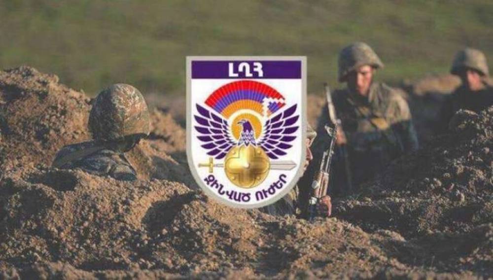 Արցախի ՊԲ-ն կրակ չի բացել օկուպացված տարածքներում ադրբեջանական դիրքերի ուղղությամբ