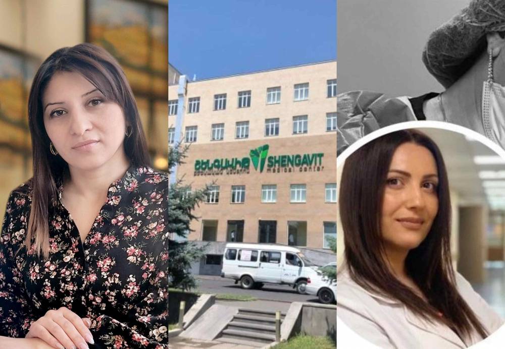 Շենգավիթ ԲԿ-ում նորածինն ու 33-ամյա ծննդկանը մահացել են. հարազատները մեղադրում են բժշկին