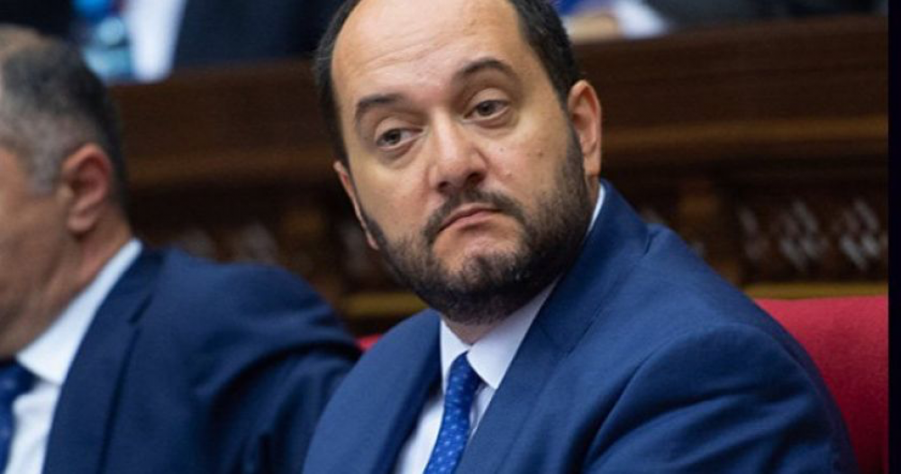 Դդումի ֆիլտրը
