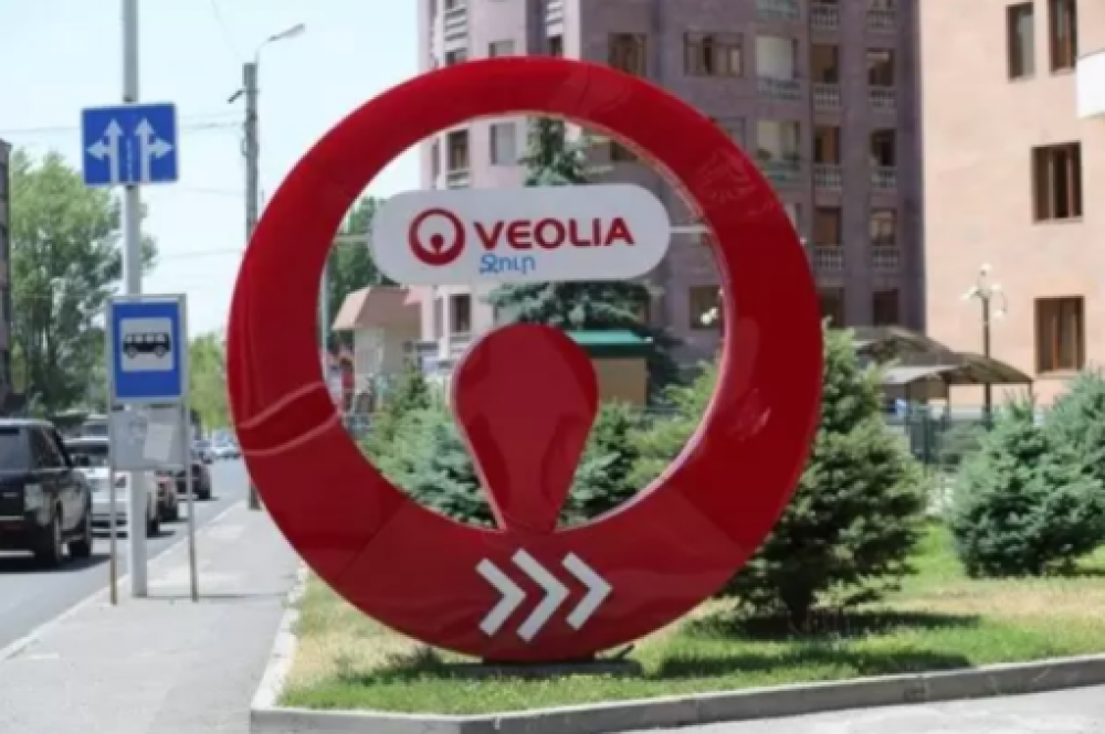 «Վեոիլա ջուր» ՓԲ-ի աշխատակիցը բերման է ենթարկվել ոստիկանություն. նա կասկածվում է դանակահարության մեջ