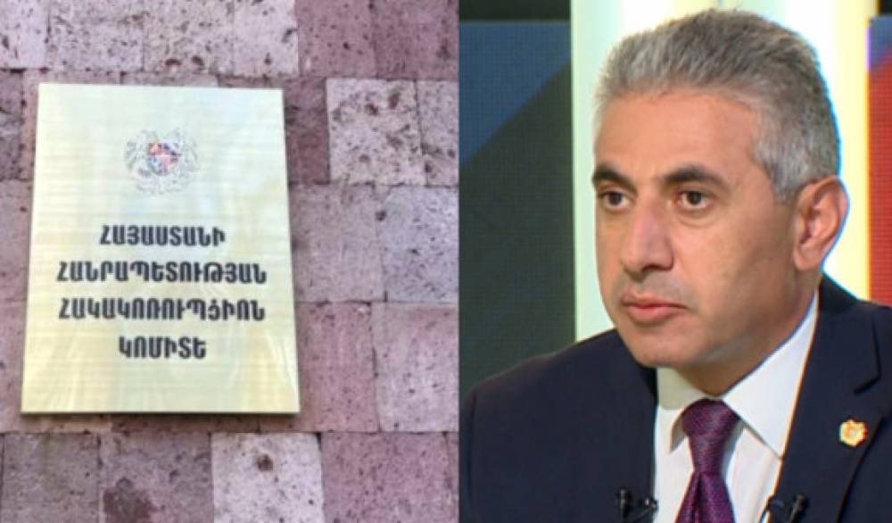 Ովքեր եւ ինչ ձեւաչափով կընտրեն Հակակոռուպցիոն կոմիտեի նախագահ. թեկնածությունն է առաջադրելու նաեւ Էդգար Ղազարյանը. «Ժողովուրդ»