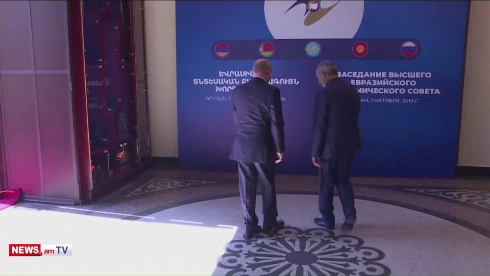 Ինչպես Փաշինյանը դիմավորեց Պուտինին