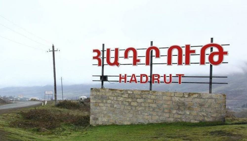 Պարգևատրվել են ԱՀ Հադրութի շրջանի վարչակազմի ղեկավար Կամո Պետրոսյանը և նույն շրջանի ԱԱԾ աշխատակից Սերգեյ Միրզոյանը