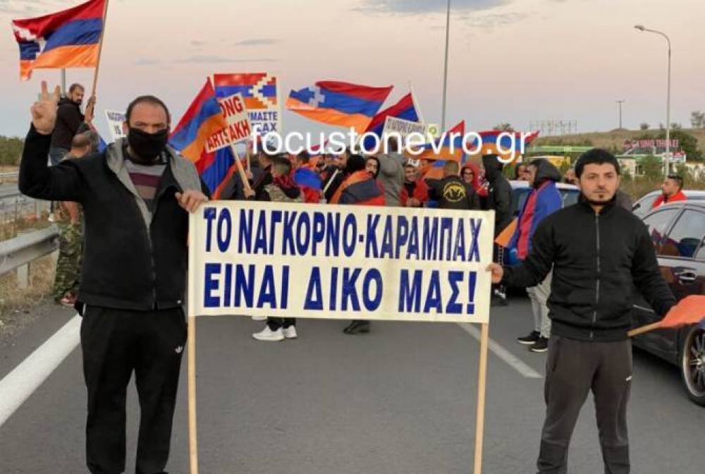 Հունահայությունը փակելու է Իսրայելի դեսպանատուն տանող մայրուղին