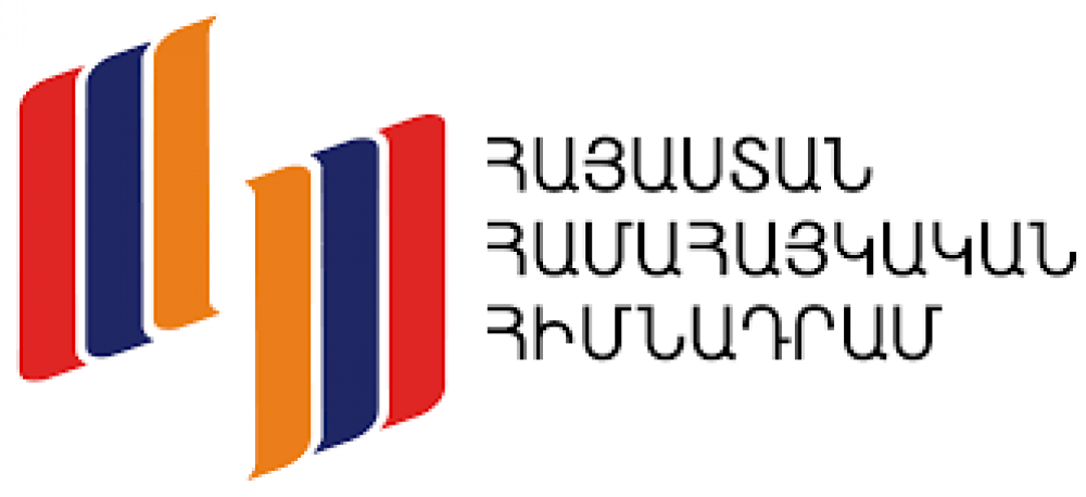 Մի շարք անհատներ և կազմակերպություններ հիմնադրամի անունից սոցիալական հարթակներում նախաձեռնում են առանձին դրամահավաքներ․ «Հայաստան» համահայկական հիմնադրամ