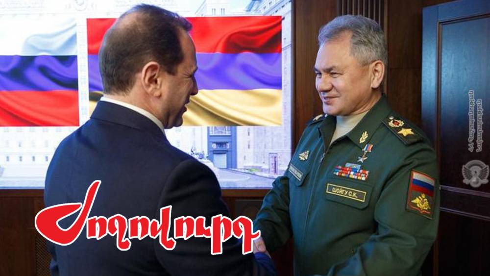 Ռուսաստանը մտնում է ակտիվ պայքարի մեջ. նոր զարգացումներ (տեսանյութ). Armlur.am
