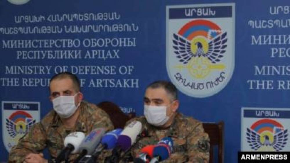 Արցախի ԱԻ պետական ծառայության պաշտոնյաների ասուլիսն՝ ուղիղ