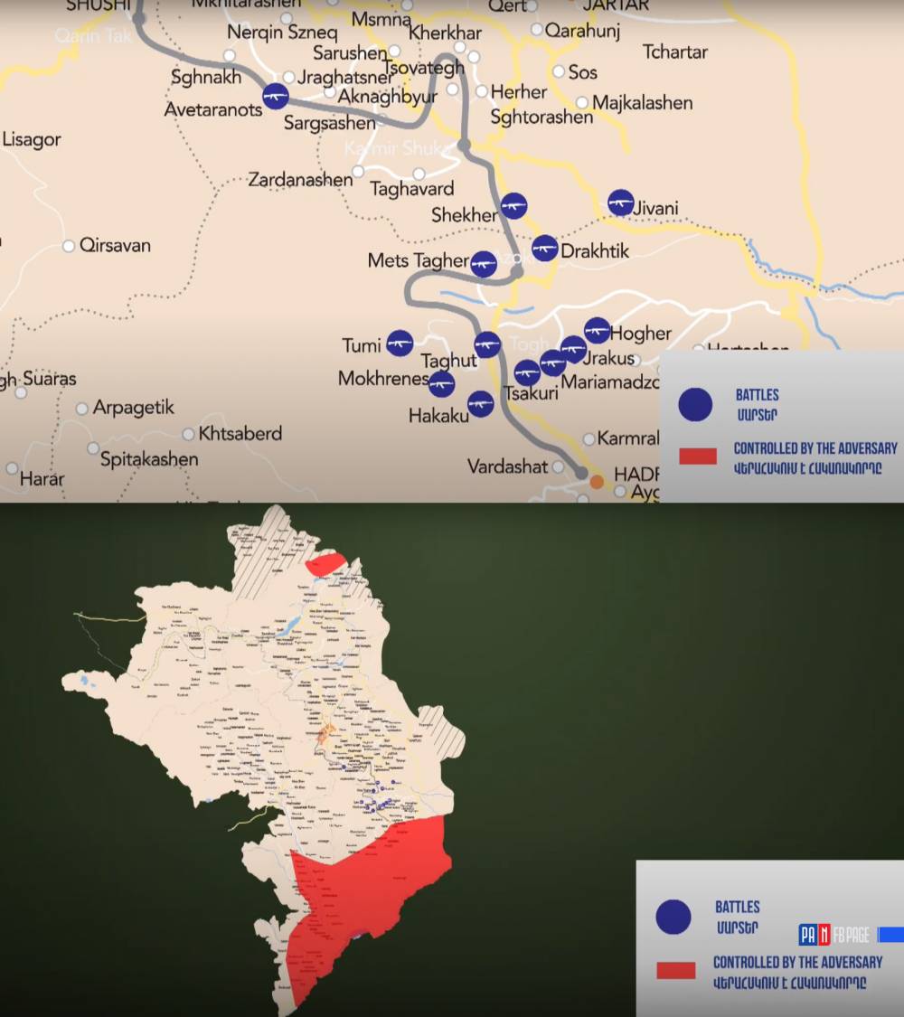 Արծրուն Հովհաննիսյանի՝ այսօր ներկայացրած քարտեզը