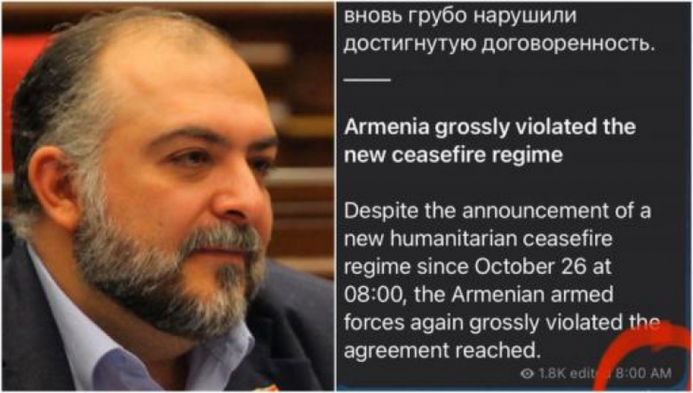 «Տեքստի հեղինակը ժամը ուղիղ 8:00-ին հասցնում է «ստանալ տեղեկություն» խախտման մասին, գրել տեքստ, թարգմանել տարբեր լեզուներով»