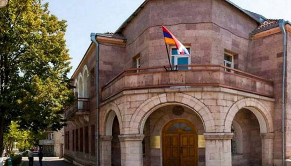 Արցախի ԱԳՆ-ը հայտարարություն է տարածել