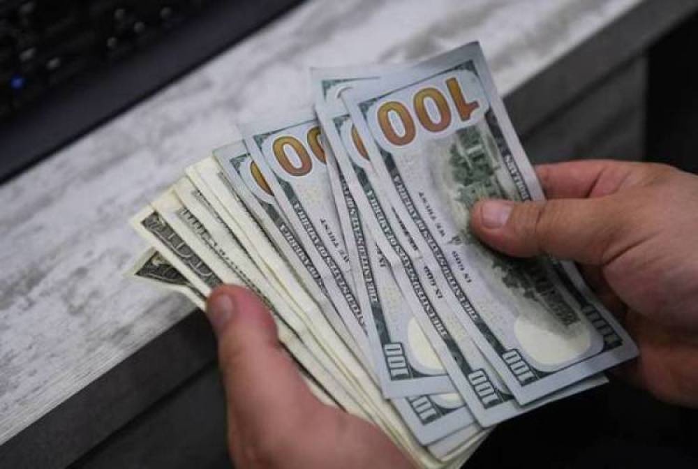 Դոլարի, եվրոյի և ռուբլու փոխարժեքն`այսօր