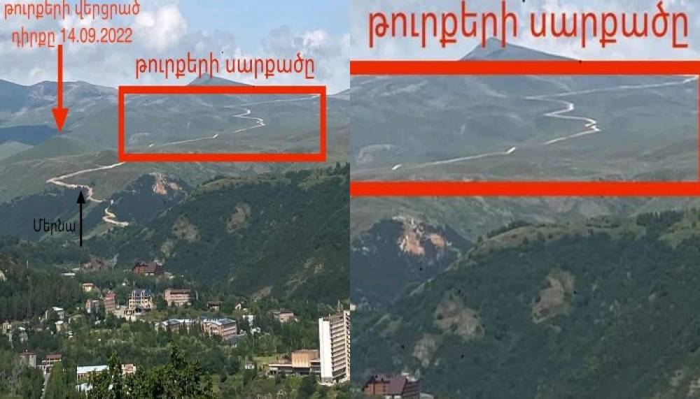 «Ադրբեջանն ի՞նչ ճանապարհ է կառուցում դեպի Ջերմուկ քաղաք».(լուսանկարներ)