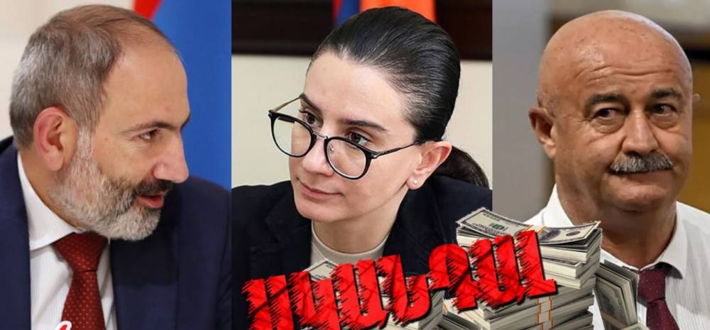 ՔՊ պատգամավորին կաշառք տալու գործը գլխավոր դատախազի սեղանին է. ի՞նչ կորոշվի. «Ժողովուրդ»