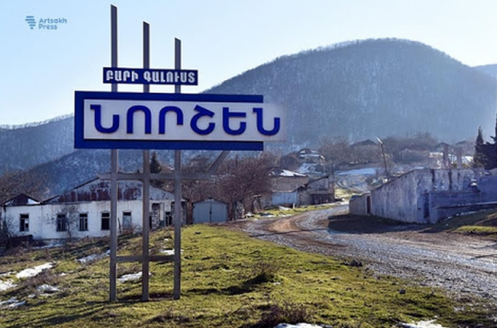 Արցախի Մարտունու շրջանի Նորշենի համայնքում կիրառված ժամանակավոր սահմանափակումները վերացվել են
