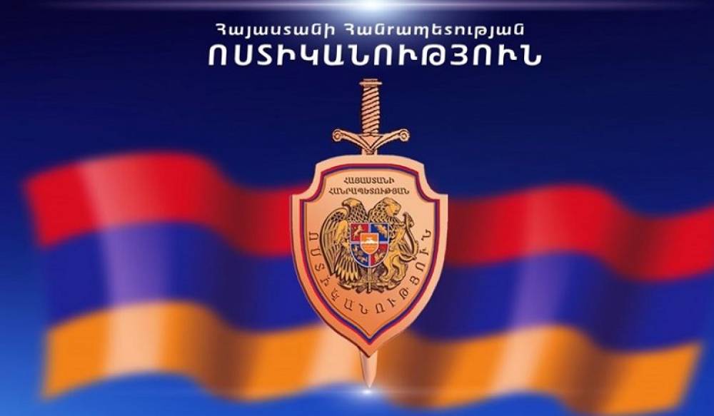 Ոստիկանությունը հայտարարություն է տարածել Հայաստանում հայտարարված կարանտինի մասին