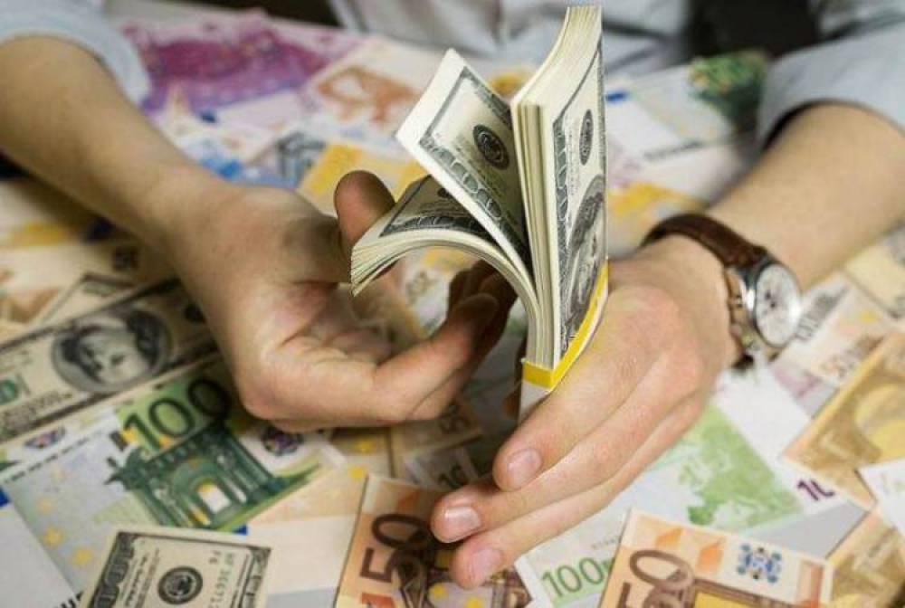 Տարադրամի փոխարժեքն այս պահին