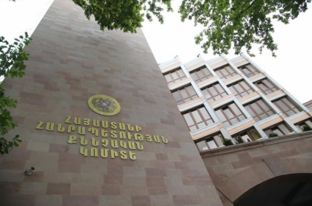 33-ամյա տղամարդը փողերի լվացմամբ օրինականացրել է արտասահմանյան բանկերի քարտապաններից հափշտակված գումարներից շուրջ 115մլն. դրամը